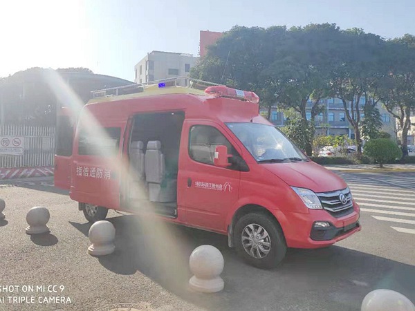 依维柯通讯指挥车