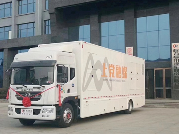 东风天龙通讯指挥车